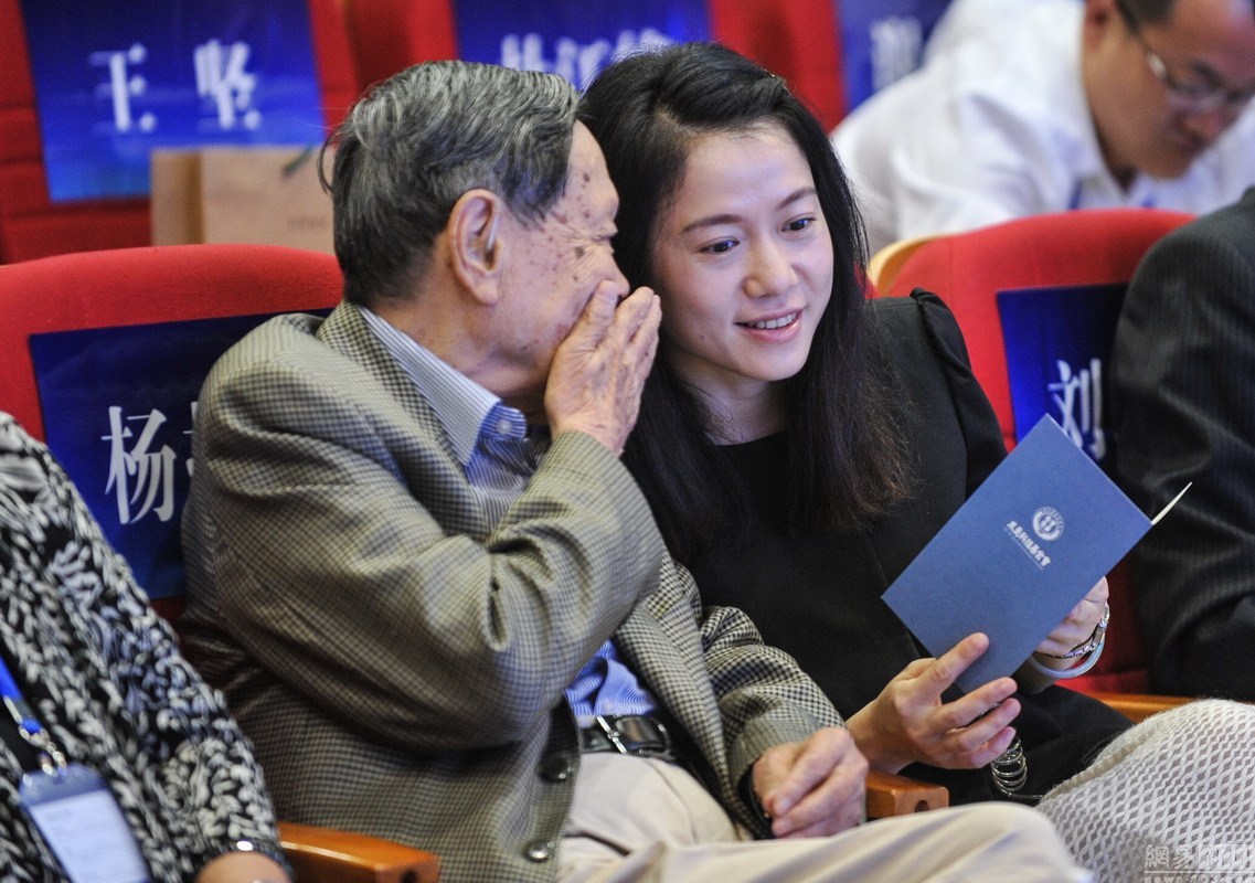 翁帆楊振寧最新新聞，時間的見證者，科學(xué)與情感的交融