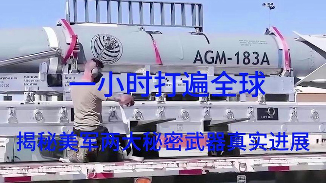 鳳凰最新軍事報(bào)道，揭示全球軍事動(dòng)態(tài)，深度解析軍事科技進(jìn)展