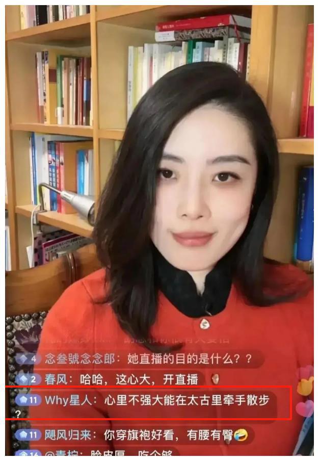 最新門(mén)事件與李雅87，深度探究與反思