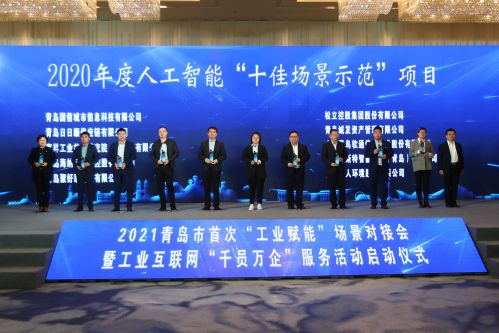 黃弟福最新任職，引領(lǐng)未來，邁向新高度