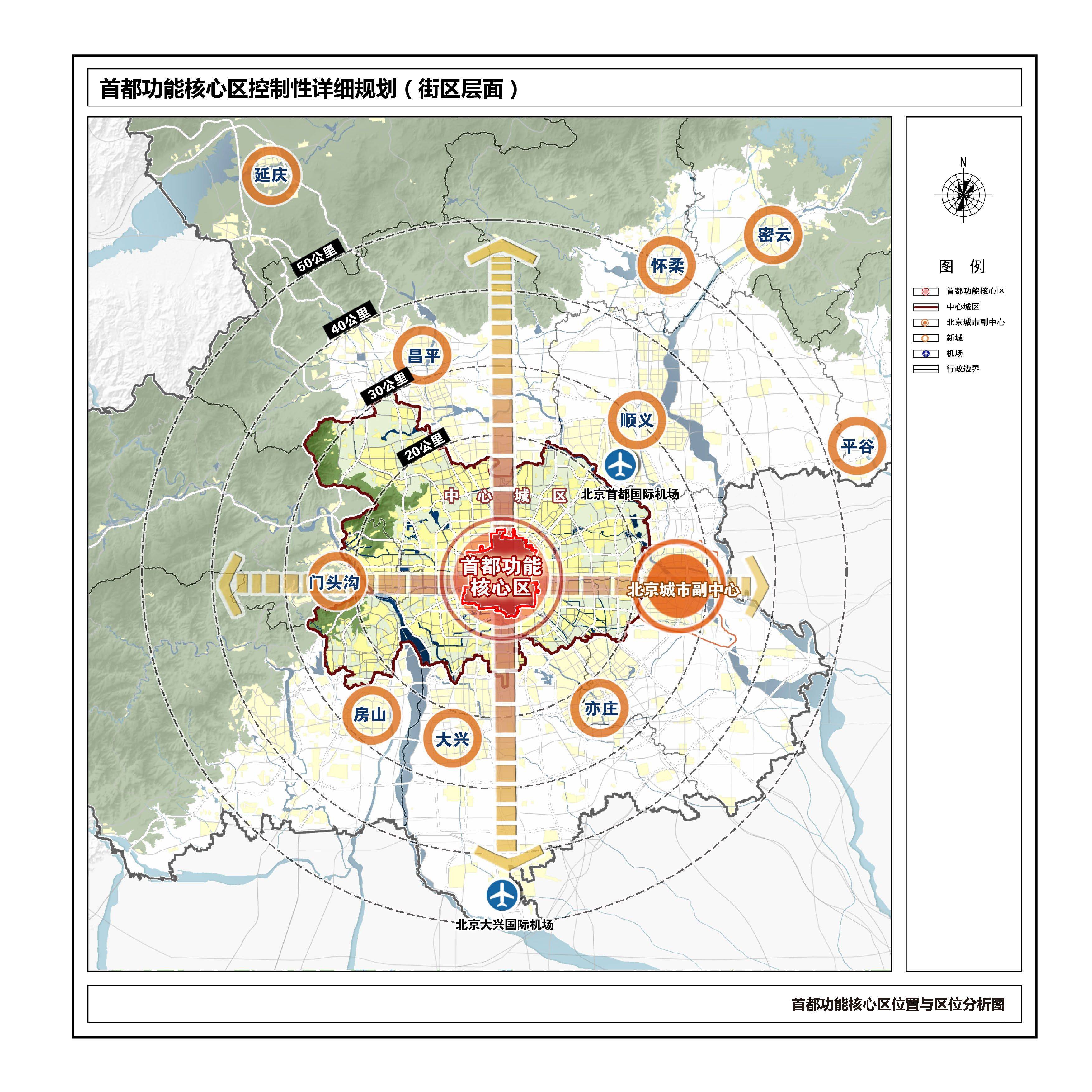 華府板塊2017最新規(guī)劃圖，揭示未來城市發(fā)展的藍圖