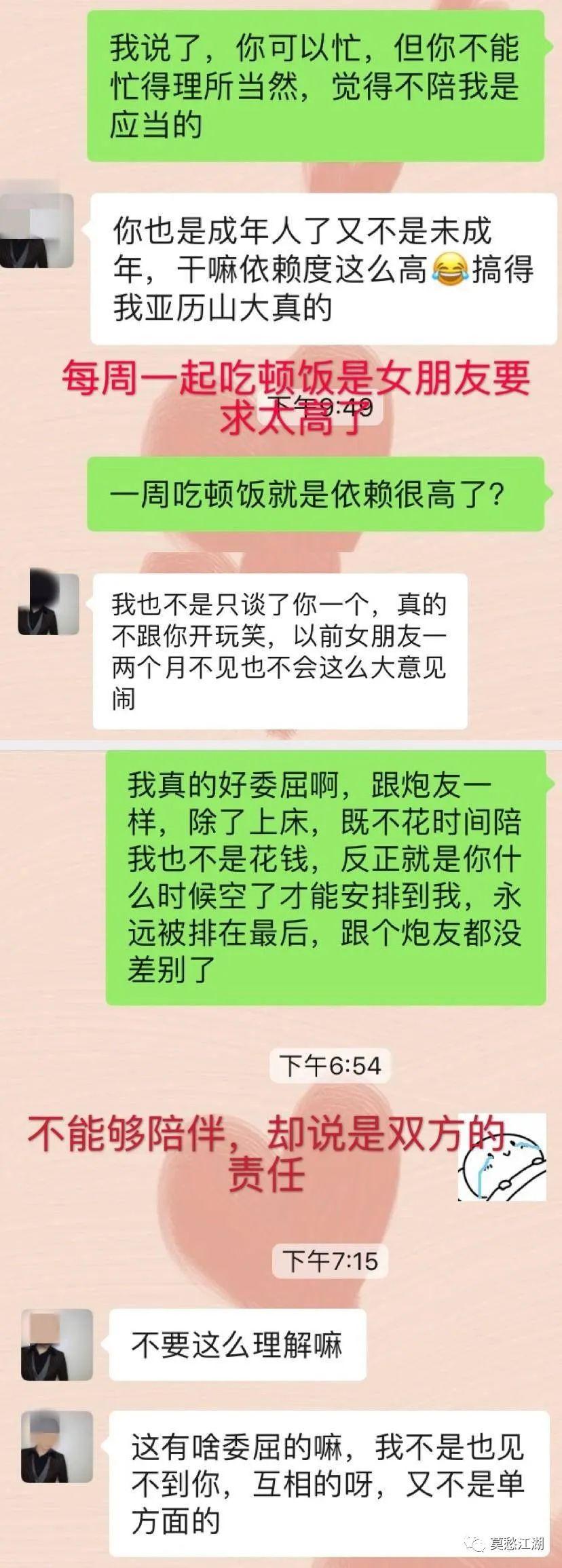 北大在美國失蹤最新報道，留學生安全再次引發(fā)關注