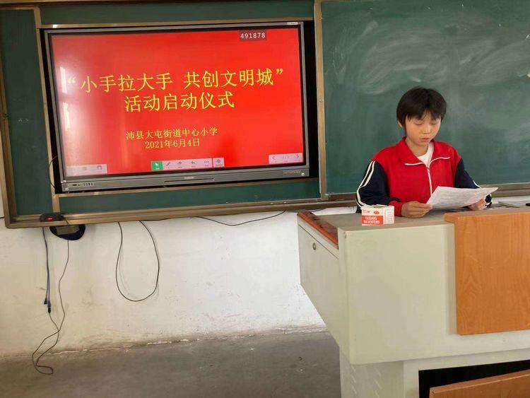 沛縣最新招小時(shí)工——尋找合適的你，共創(chuàng)美好未來(lái)