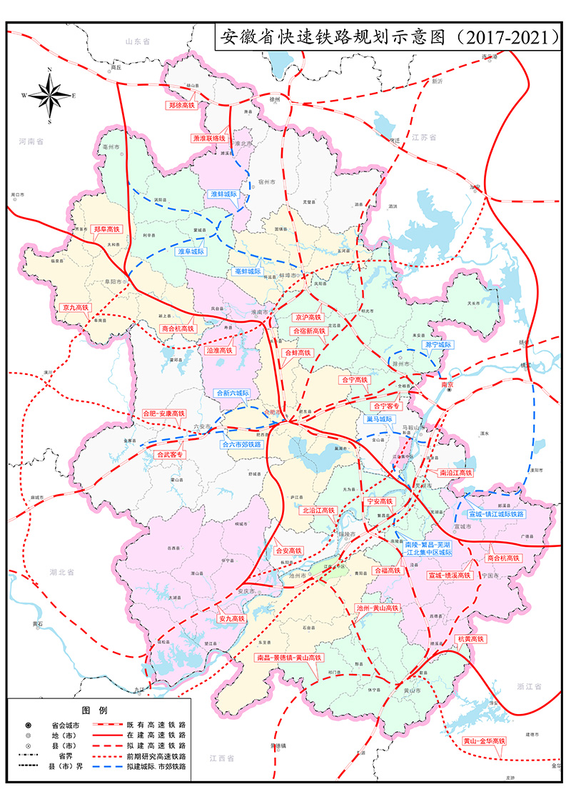 淮北市鐵路最新規(guī)劃，構(gòu)建現(xiàn)代化交通運輸體系